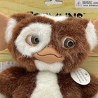 Dancing Gizmo Plush Doll With Sound 2014 Neca Gremlins 6  Toy Figure - New