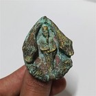 Rare Egyptian Copper Pharaoh Ring  Antique Vintage Artifact Collectible Jewelry