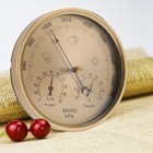 Thermometer Barometer Hygrometer 3 In 1 Mechanical Weather Forecast Station