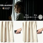 Room Divider Curtains Set Extra Wide Blackout Ceiling Track Privacy