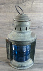 Antique Triplex Nautical Marine Lantern Blue   Red Glass Geo Carpenter Chicago