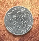 South Arabia 1964 1 Fils  Km1  19 81mm