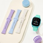 4 Pack Waterproof Silicone Gizmo Watch Band 20mm Teal  Purple  Blue  Starlight