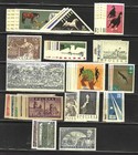 Poland Stamps  374    1451         18   Complete Sets     1945 -1960      Mint