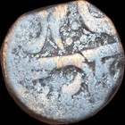 India Lot Of 18 Ancient Medieval Princely States Colonial And Historic Coins