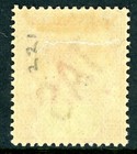 Tasmania 1892 Australia 1s Rose   Green Sg  221 Mint T790