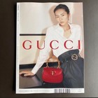 Bts Suga Cover Vogue Japan August 2023 Issue From Japan Kpop Asia