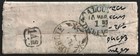 aop  India 1850s Stampless Cover