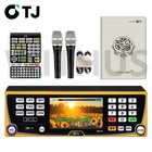 Tj Taijin Media B2 Plus Karaoke Machine System 1tb wired Mic remote songbook  
