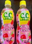 Suntory Cc Lemon Mixed Berry Flavor  8 Bottles  500cc  Each 