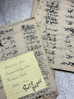 Antique  Vintage Book Pages Japanese Wood Block Junk Journal Scrapbook Ephemera