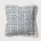 Square Bird In Nature Pillow With Printed Reverse And Ruffle Trim Neutral