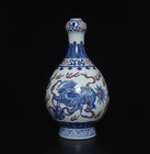 Old Chinese Blue   White Porcelain Vase W  Lion Qianlong Mk Th2585