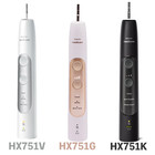 Electric Toothbrush Handle Hx751v g k For Philips Sonicare Expertresult 7000