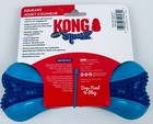 Kong Bitz Squeezz Rubber Toy Bone For  Dogs - Blue