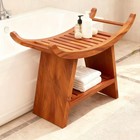 23  Teak Shower Bench Stool Curved Seat wooden Large  Natural