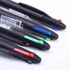 4 Colour Multicolored Ballpoint Pen 0 7mm Ball Point Pen Writing Stationary