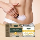 Honey-flavored Wild Yam Care Cream  A Skin Care Cream That Tightens Nourishes