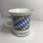 Bayrisches Kaffeehaferl Bayern Mug Coffee Tea Lions Heraldry 12oz Cup Muller