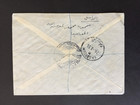 Sudan 1955 15m X 3 On El Hasaheisa Registered Cover To Local