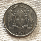 1991 Botswana Africa 25 Thebe Coin Zebu Bull Cow Animal Wildlife