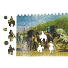 Wooden Jigsaw Puzzle For Adults By Foxsmartbox - 325 Pieces - The Horse Fair
