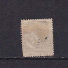 Sa20a Hong Kong 1862 Queen Victoria Used Stamps Cv 150
