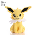 20cm Cute Cartoon Plush Doll Soft Stuffed Toy Gift For Kids