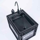 Boxio Wash Portable Camping Sink   Compact Outdoor Hand Wash Station