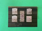 British India Revenue Stamps B4354
