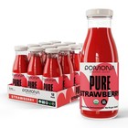 Organic Cold Pressed Strawberry Juice - 12 Pack  100  Pure  No Added Sugar  Vega