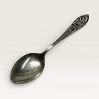 Vintage Disneyland Walt Disney Prod  Sterling Silver Souvenir Spoon
