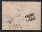 Egypt 1941 Alexandria To Cairo With Two Rare Markings  return To Sender 