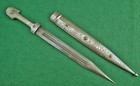 Antique Silver Mounted Jeweled Russian Cossack s Caucasian Dagger Kindjal