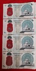  8 Paper Money From Egypt Banknote 20 Pounds 2023  polymer  Circulated Freeshipp