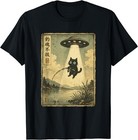 Vintage Japanese Fishing Cat Ufo Abduction Men Women T-shirt
