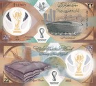 Qatar 22 Riyals 2022 P 39 Polymer World Cup Unc Commemorative With Folder
