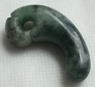 Japanese Ancient 2 5h Cent Jade Magatama Pendant Fetus Natural Japan Antique