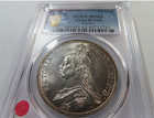  1887 Victoria Lvi Jubilee Head Great Britain Silver Crown Pcgs Ms62 Rarity R4