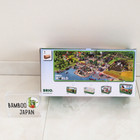 Brio  World 33735  Tunnel Brio 33735 Ships From Japan