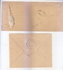 Bangladesh Early First Day Postal Used Cover For Collection 25-0-1973  