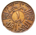 I R A Q Kingdom Ghazi I 1938 - Ah 1357 1 Fils Bronze Yes We Combine Postage