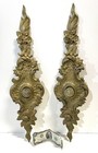 Antique Or Vintage Brass Pair Ornate French Door Back Plates With Knobs