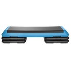 Open Box - Aerobic Exercise Adjustable Step Platform  4 Risers - Blue