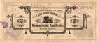 2  Bill Bank Note 1882 Commercial Institute Bank Holton Kansas College Currency