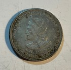 El Salvador - 1904 Large Silver Peso - Very Popular