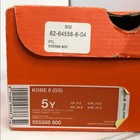 Nike Kobe 8  gs  Area 72 All Star 555586-800 Youth Shoes - Size 5y
