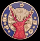 Bpoe Elks Pin Lot Of 4