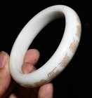 3 1   chinese Dynasty Old Jade Carved Inscription  Bracelet Bangle Wristband