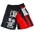 Venum Revenge Mma  Fight  Competition Short